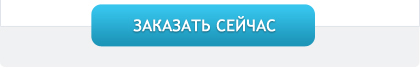 Sign up